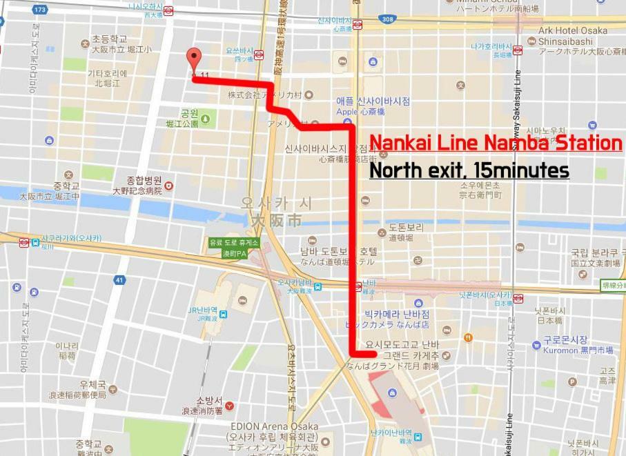 Konitel 堀江 Apartman Oszaka Kültér fotó